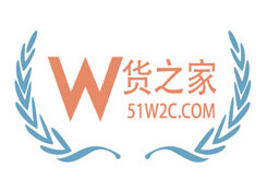 青岛海关与济南海关签署合作备忘录