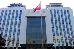 行业分析 | 浅析：跨境电商保税备货进口商品监管的困境与对策