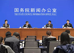 国务院政策例行吹风会：跨境电商零售进口过渡期后有关政策
