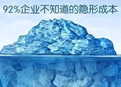 让你脑洞大开的物流“降本增效”新维度！