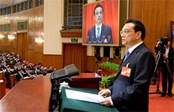 李克强：部署对标国际先进水平促进综合保税区升级