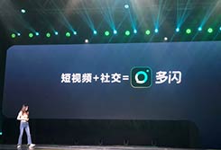 仓库管理中，