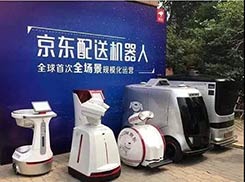 无人化技术投入已达千亿级，菜鸟、京东、苏宁各路诸侯纷纷抢占制高点！