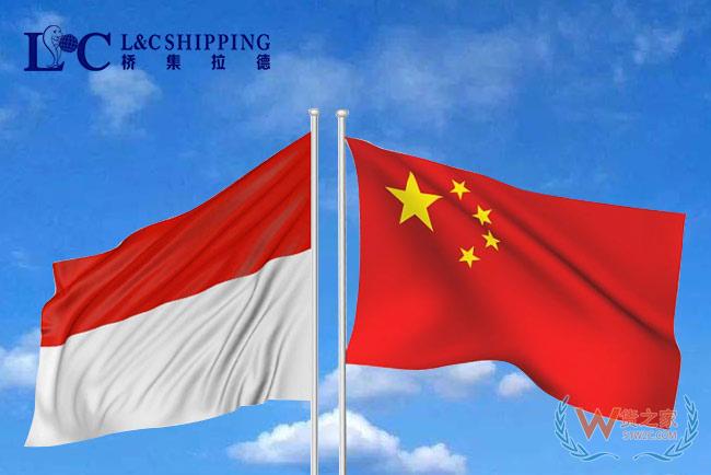桥集拉德再拓海外航线：印尼专线开通，双清包税，雅加达免派送！