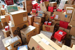 价格继续下降，市场集中度不断提高……上半年快递业发展呈现这些特点