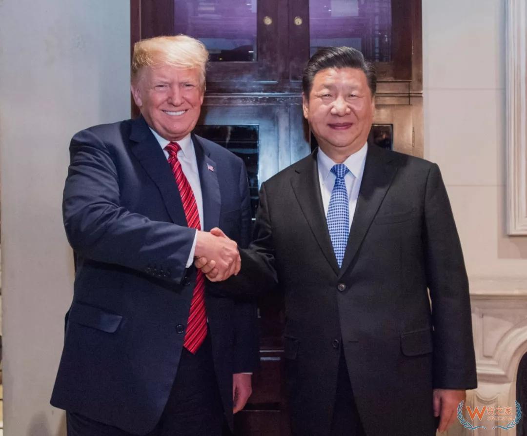 中美元首达成共识！停止加征新的关税！-货之家