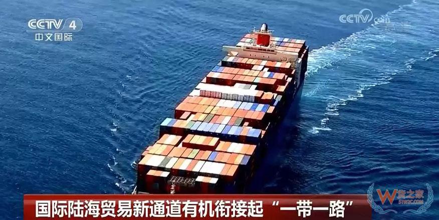 南宁、钦州霸屏CCTV4十分钟！一件跨境包裹在南宁通关只需六秒！-货之家