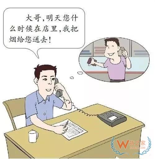企业仓库效率提升，有这18条妙招就够了！-货之家