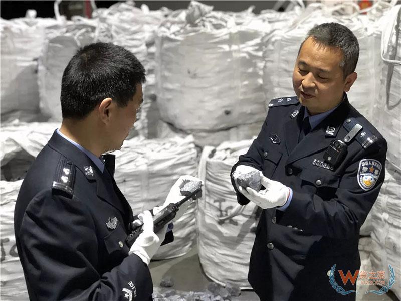 这种合金，深圳海关12月19日现场查扣75吨！-货之家