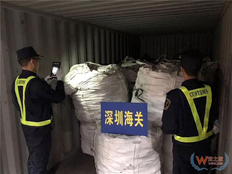 这种合金，深圳海关12月19日现场查扣75吨！-货之家