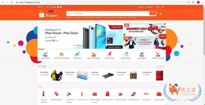 解读2018年新加坡电商市场：Qoo10获最高平均访问量、Shopee实现135%增幅-货之家