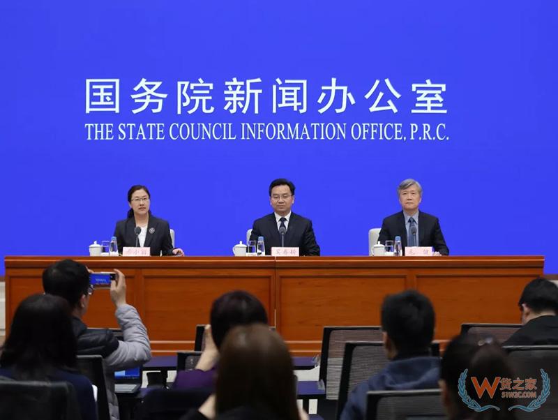 交通运输部：今年预计降低物流成本1209亿元，鼓励中小货运企业联盟发展——货之家
