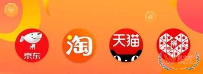 拼多多跨境大招来了，猫和狗会怕吗？——货之家